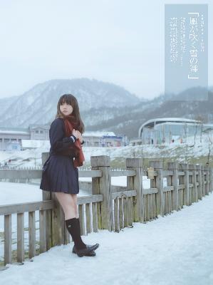 不要和陌生人说话